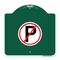 Signmission Designer Series Sign-No Parking, Green & White Aluminum Architectural Sign, 18" x 18", GW-1818-23655 A-DES-GW-1818-23655 - alternate 1